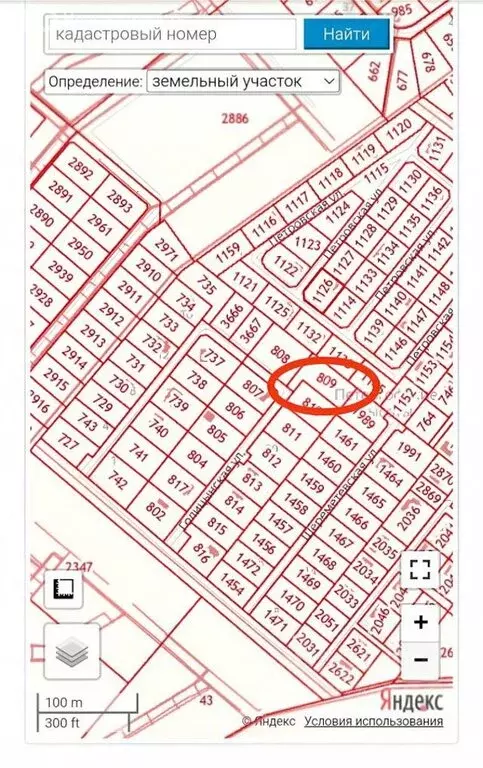 Участок в деревня Низино, Голицынская улица, 24 (16 м) - Фото 2