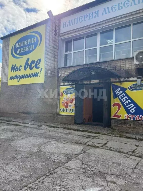 Помещение свободного назначения в Амурская область, Райчихинск ул. ... - Фото 2