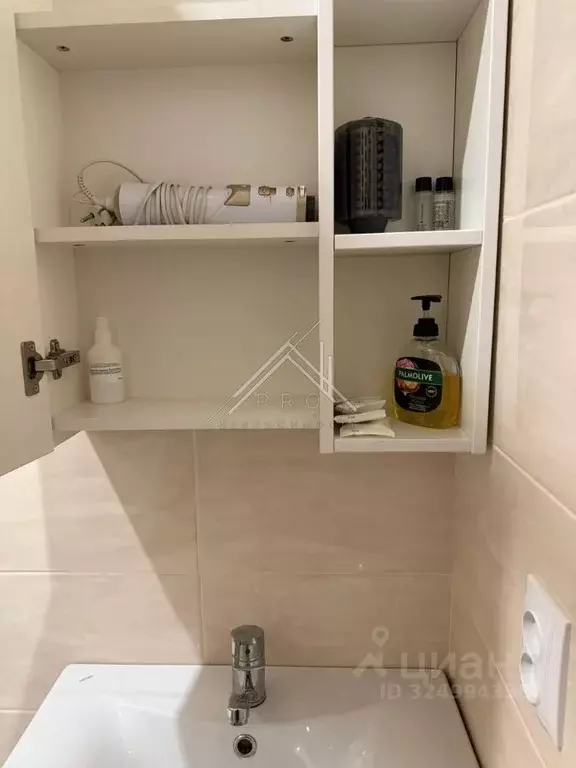 Студия Ярославская область, Ярославль ул. Городской Вал, 15к1 (20.0 м) - Фото 2