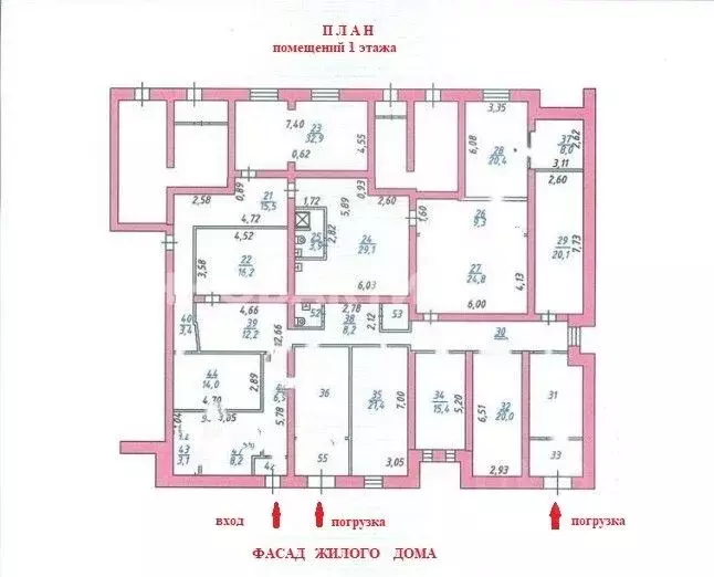 Помещение свободного назначения в Ярославская область, Ярославль ... - Фото 2
