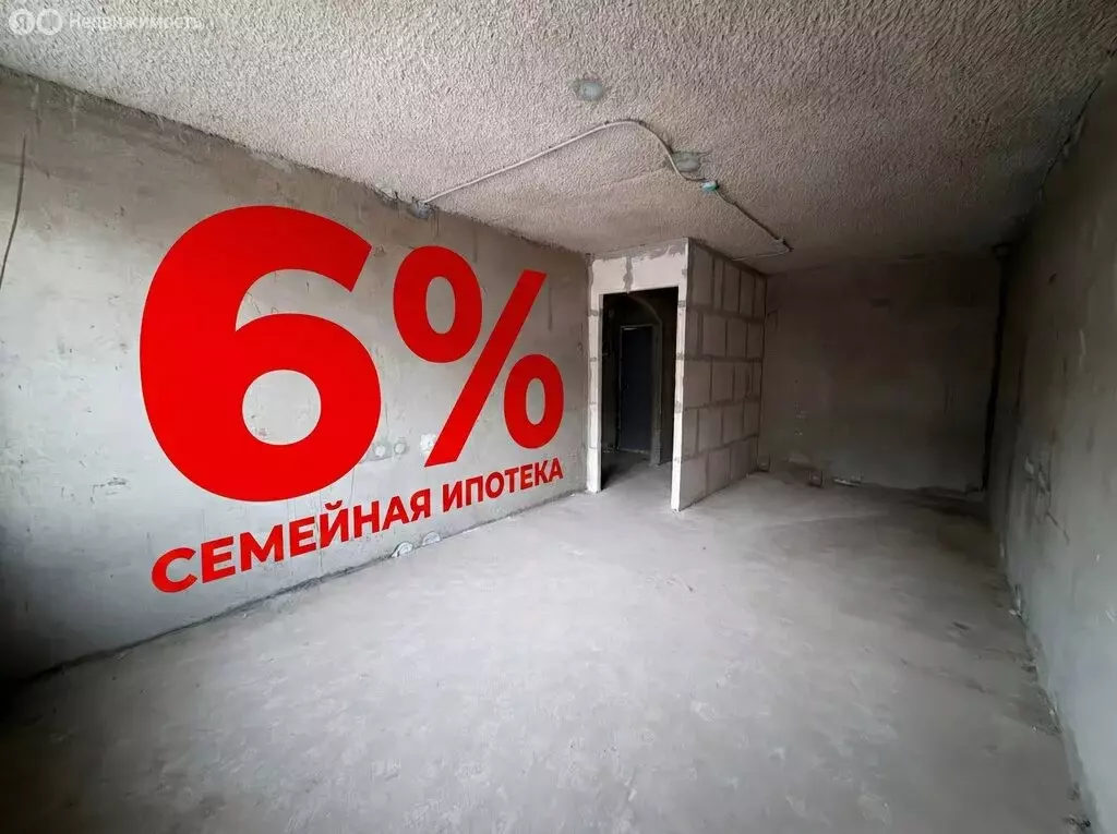 1-комнатная квартира: Подольск, Пионерская улица, 15 (40.3 м) - Фото 2