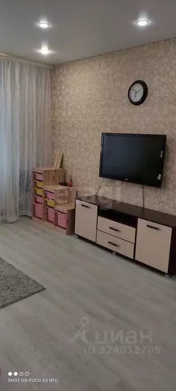 1-к кв. Ярославская область, Ярославль ул. Космонавтов, 25 (37.6 м) - Фото 1