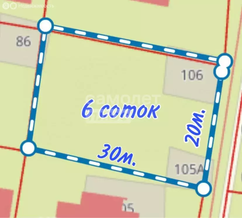 Участок в Краснодар, садоводческое товарищество Топольки-4, Ягодная ... - Фото 0