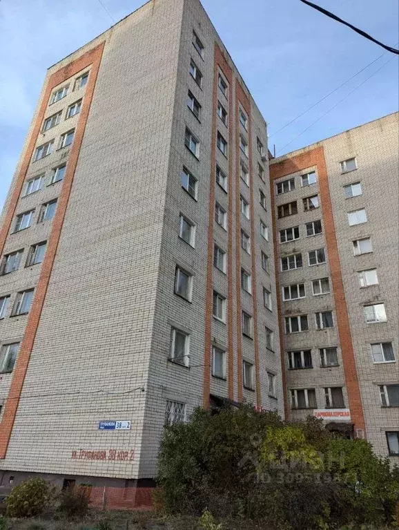 Комната Ярославская область, Ярославль ул. Труфанова, 38к2 (25.6 м) - Фото 0