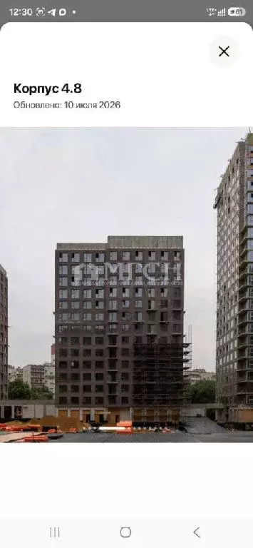 Продается 1-комнатная квартира - Фото 2