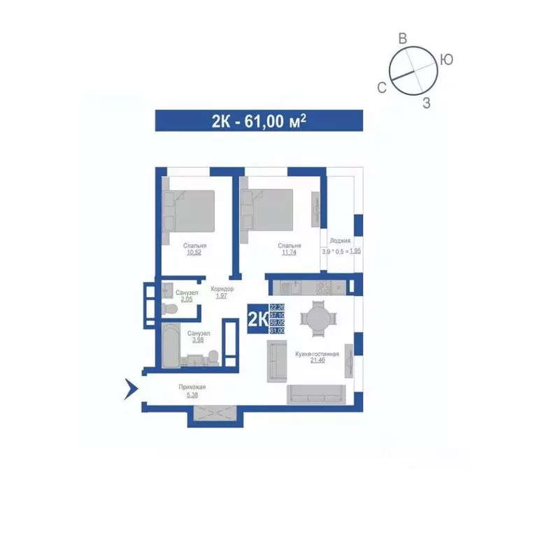 2-к кв. Крым, Джанкой  (59.05 м) - Фото 1