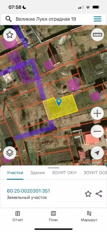 Участок в Псковская область, Великие Луки ул. Отрадная (6.0 сот.) - Фото 1