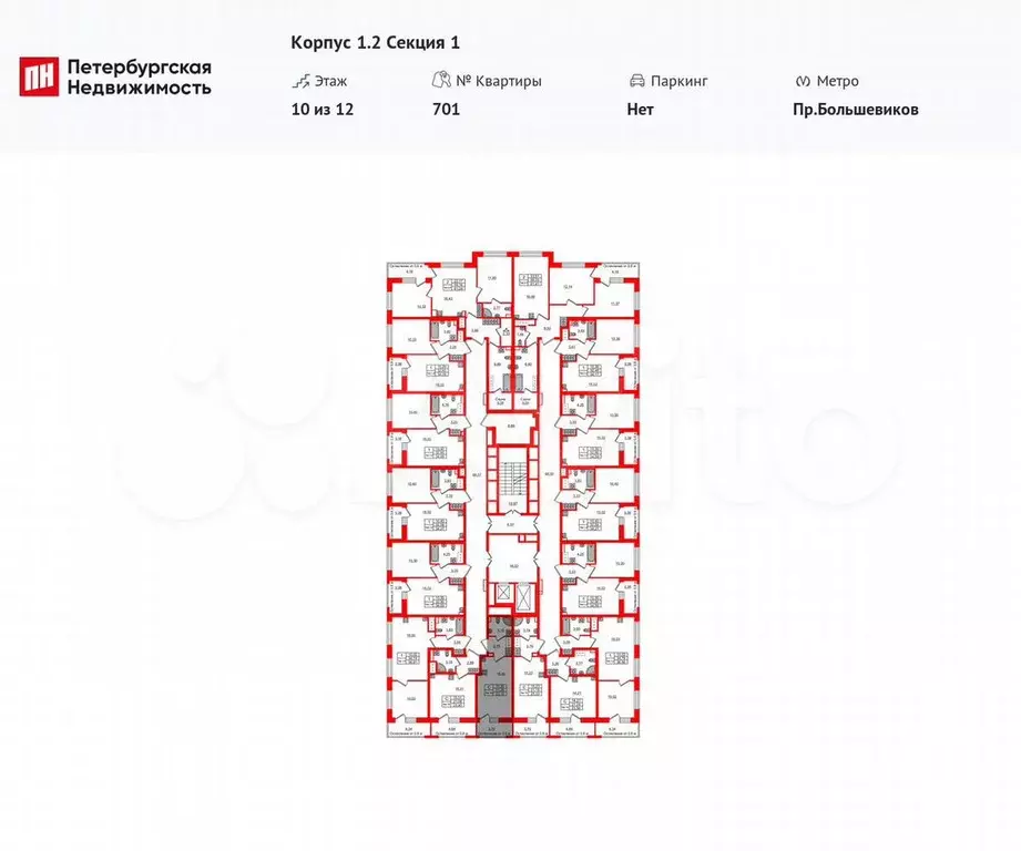 Квартира-студия, 21,3 м, 10/12 эт. - Фото 1