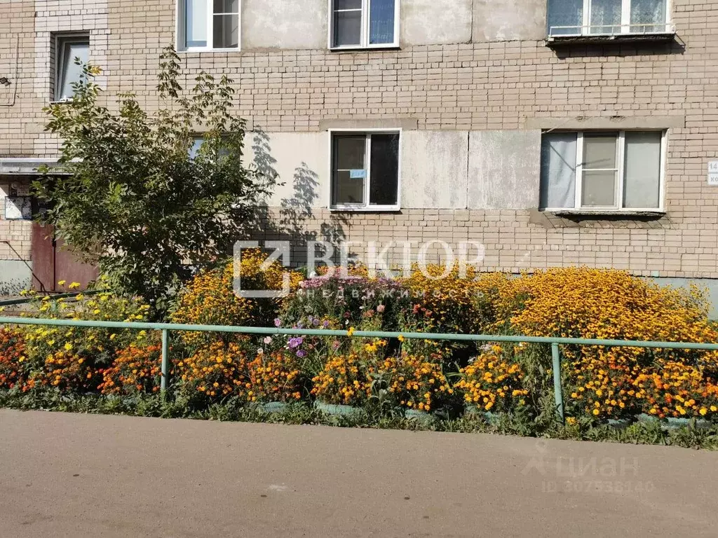 Купить Дом Иваново Вторичное