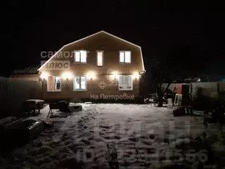 Дом в Московская область, Раменский муниципальный округ, д. Устиновка ... - Фото 1