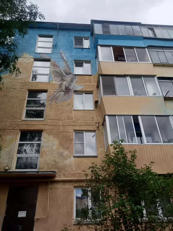 Продаётся 2-к квартира, 44.6 м - Фото 0