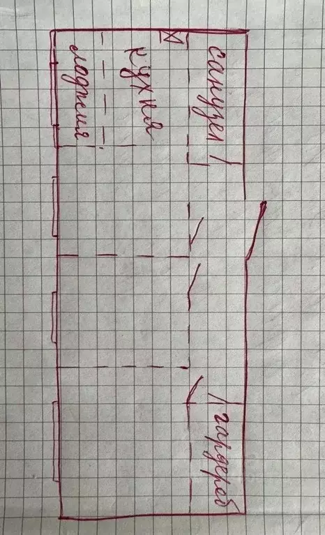 3-к кв. Московская область, Видное ул. Ермолинская, 2 (77.0 м) - Фото 1
