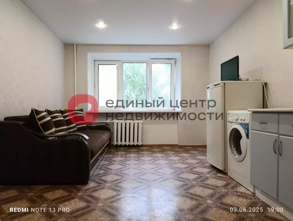 Комната Тюменская область, Тюмень Одесская ул., 18 (14.0 м) - Фото 0