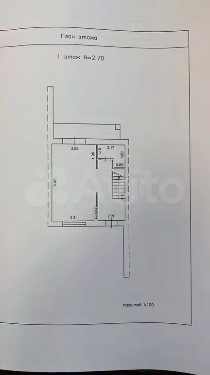 Таунхаус 90,2 м на участке 2,4 сот. - Фото 0