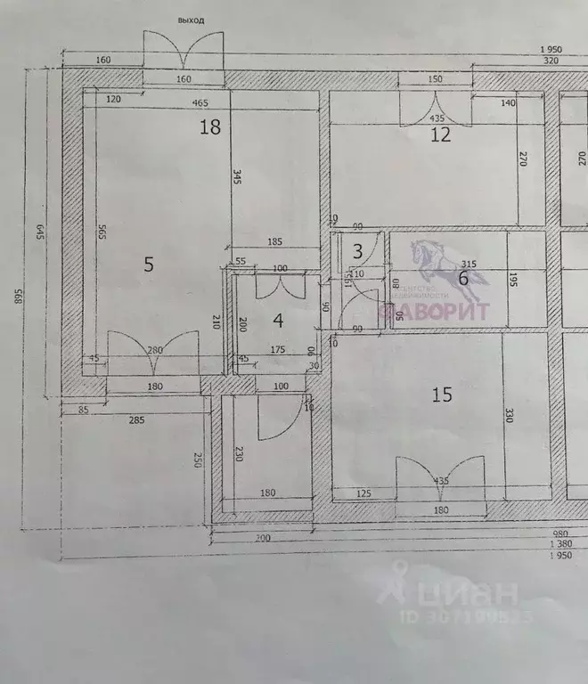 Таунхаус в Оренбургская область, Оренбургский район, пос. Ленина ... - Фото 1