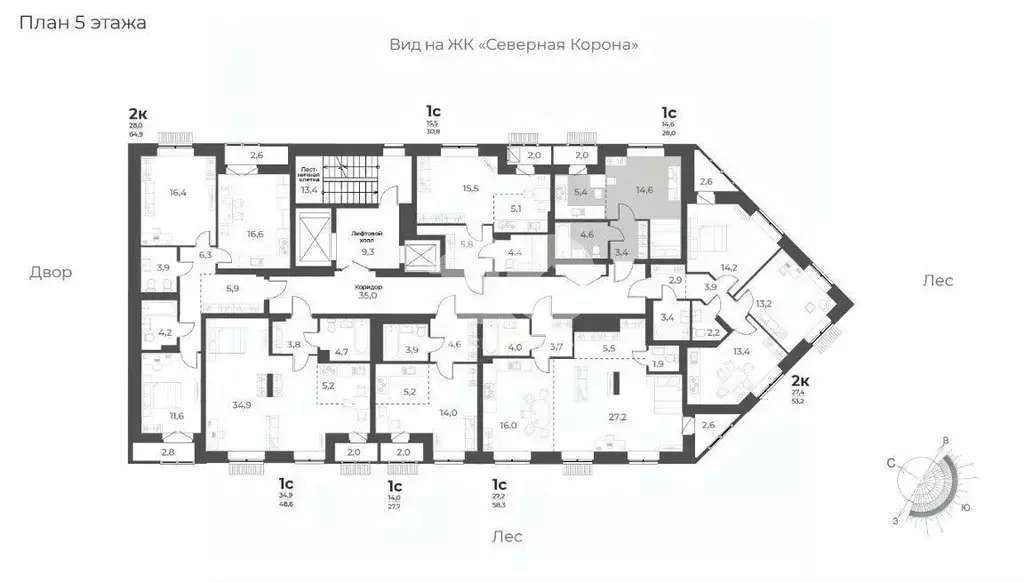 Студия Новосибирская область, Новосибирск ул. Имени генерал-майора ... - Фото 2