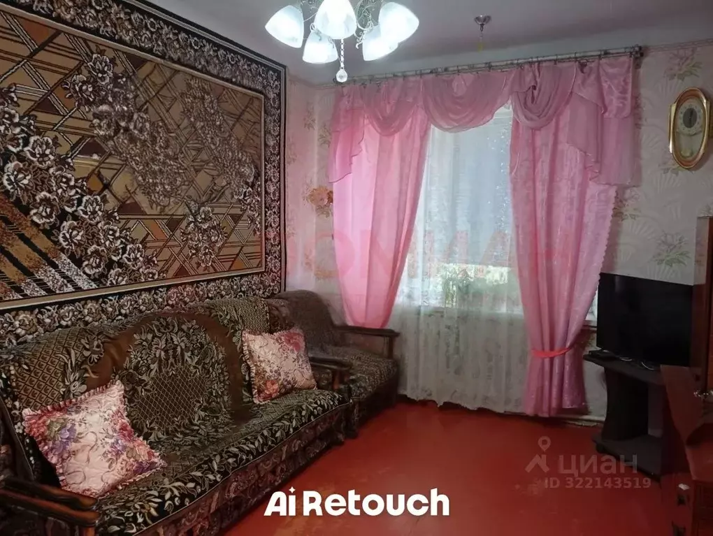 2-к кв. Ростовская область, Новочеркасск Привокзальная ул. (38.0 м) - Фото 1