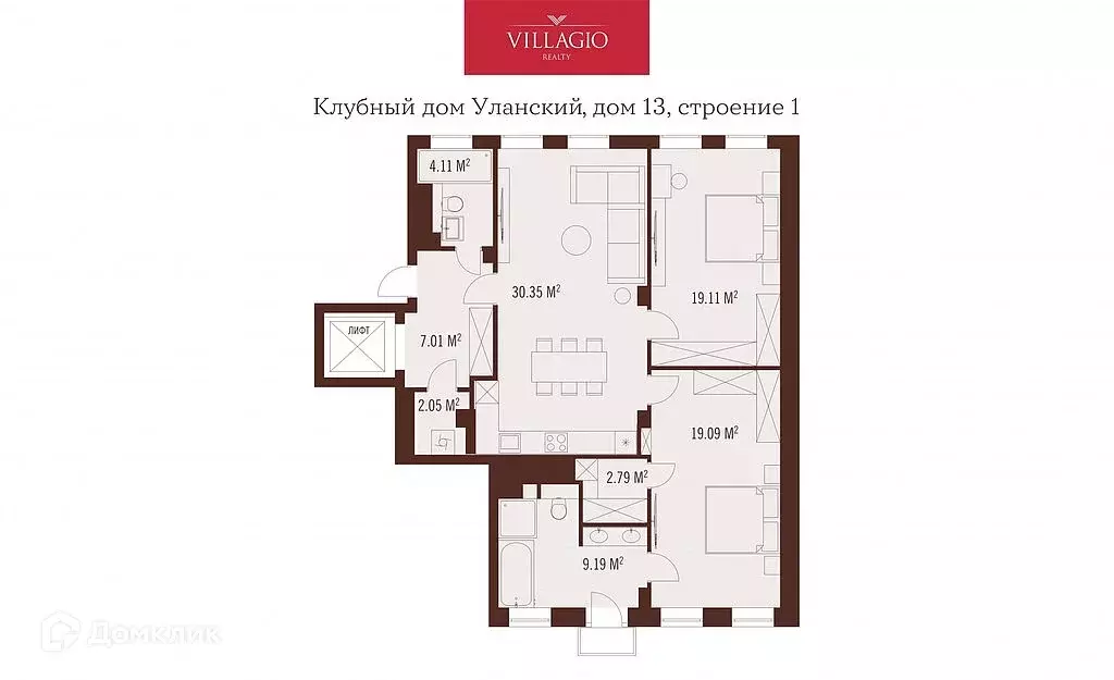 Продаётся 3-к квартира, 94 м - Фото 1