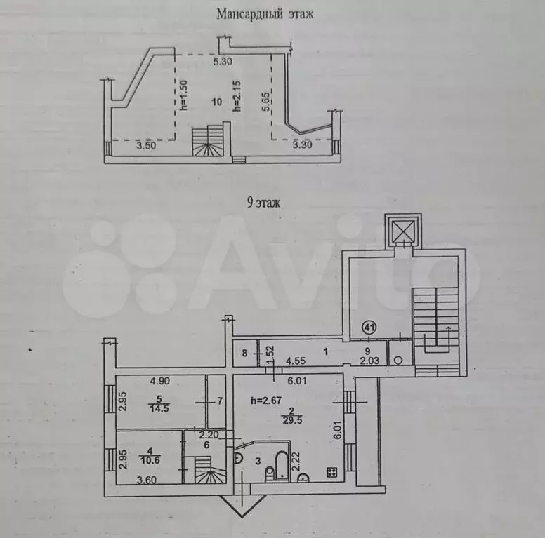 3-к. квартира, 100 м, 9/10 эт. - Фото 0