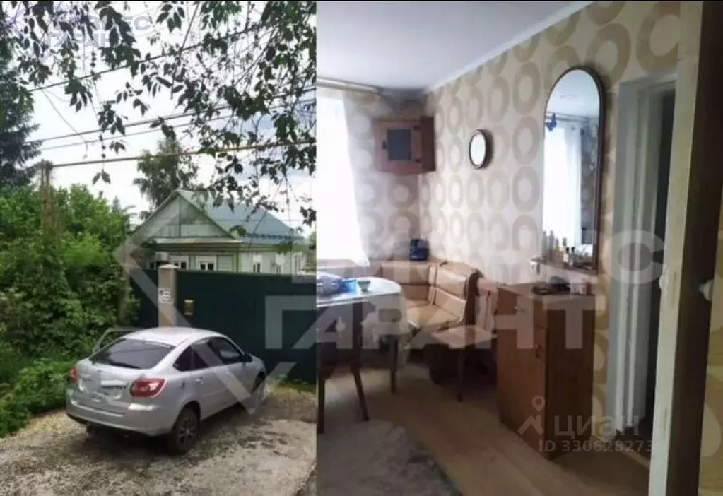 Дом в Самарская область, Новокуйбышевск Садовая ул., 47 (56 м) - Фото 2