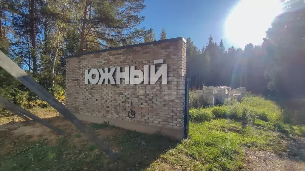 Участок в Калужская область, Калуга Секиотовская ул. (6.52 сот.) - Фото 2