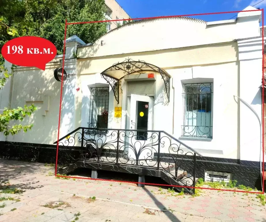 Помещение свободного назначения в Саратовская область, Саратов Мирный ... - Фото 0