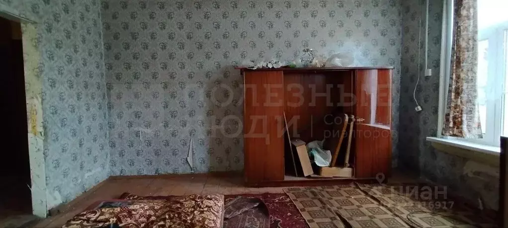 1-к кв. Новгородская область, Боровичи Ленинградская ул., 73 (33.8 м) - Фото 1