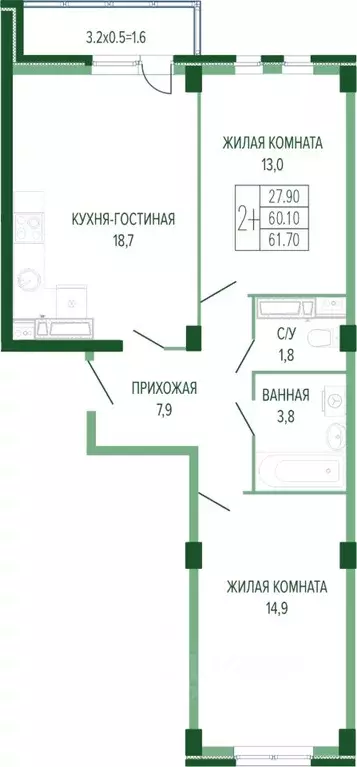 2-к кв. Краснодарский край, Краснодар Круговая ул., 4/1 (63.4 м) - Фото 0