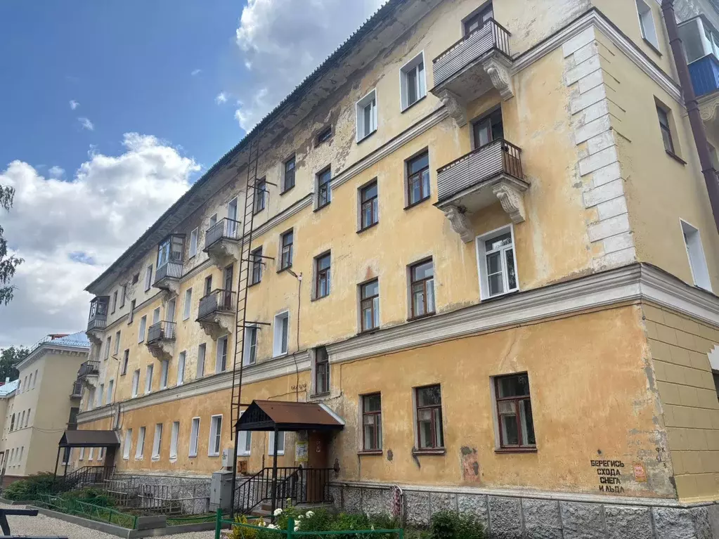 Продаётся 3-к квартира, 69.1 м - Фото 1