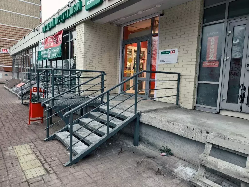 Помещение свободного назначения в Московская область, Люберцы ... - Фото 2