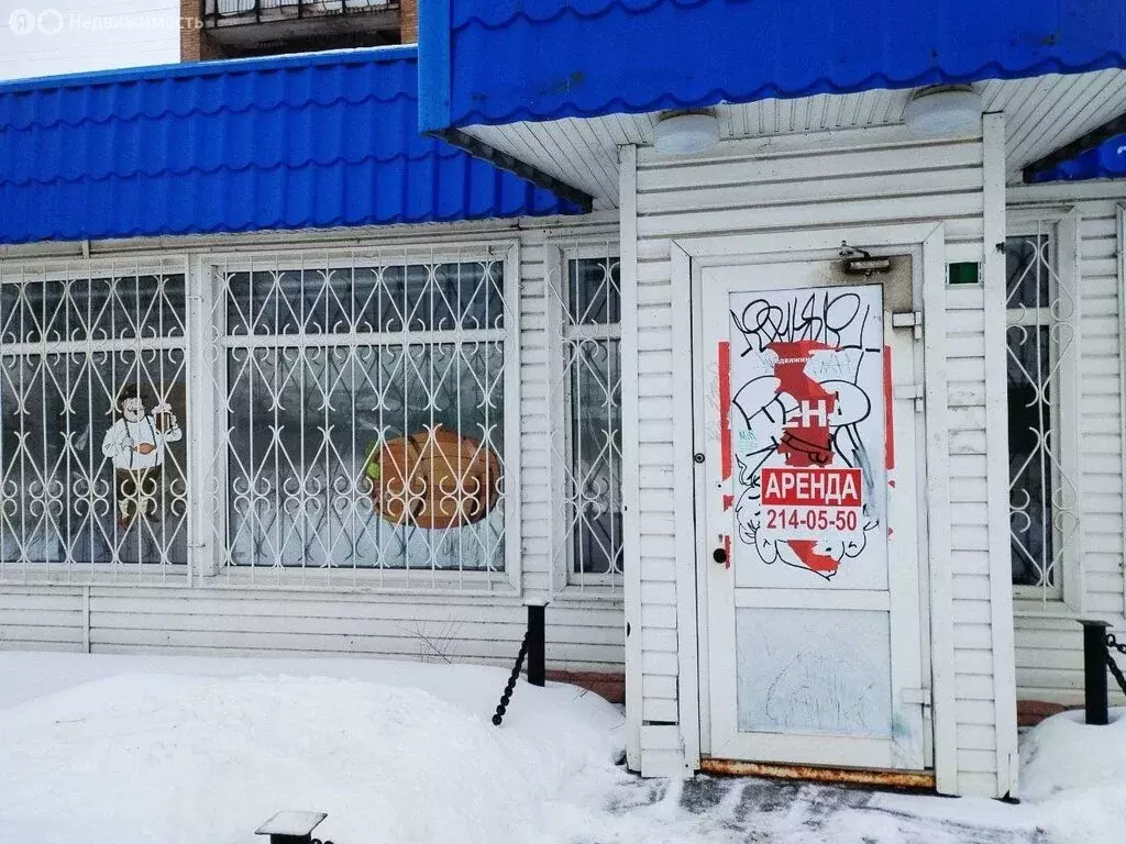 Помещение свободного назначения (70.5 м) - Фото 1