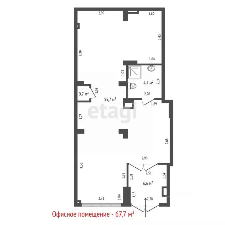 Офис в Свердловская область, Екатеринбург ул. Евгения Савкова, 35 (68 ... - Фото 2