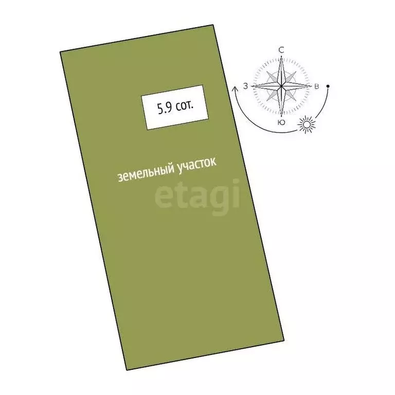 Дом в Кушва, КС Лесная поляна (25 м) - Фото 2