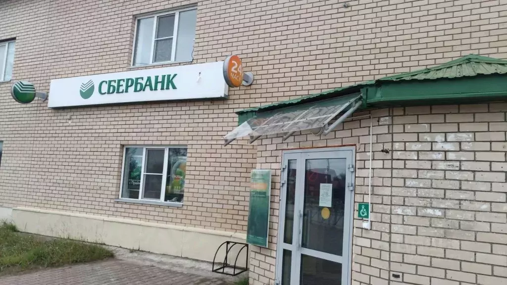 Помещение свободного назначения в Ненецкий АО, Нарьян-Мар Искателей ... - Фото 1