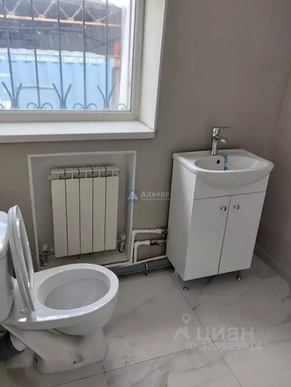 Офис в Тюменская область, Тюмень ул. Энергетиков, 167/6 (22 м) - Фото 2