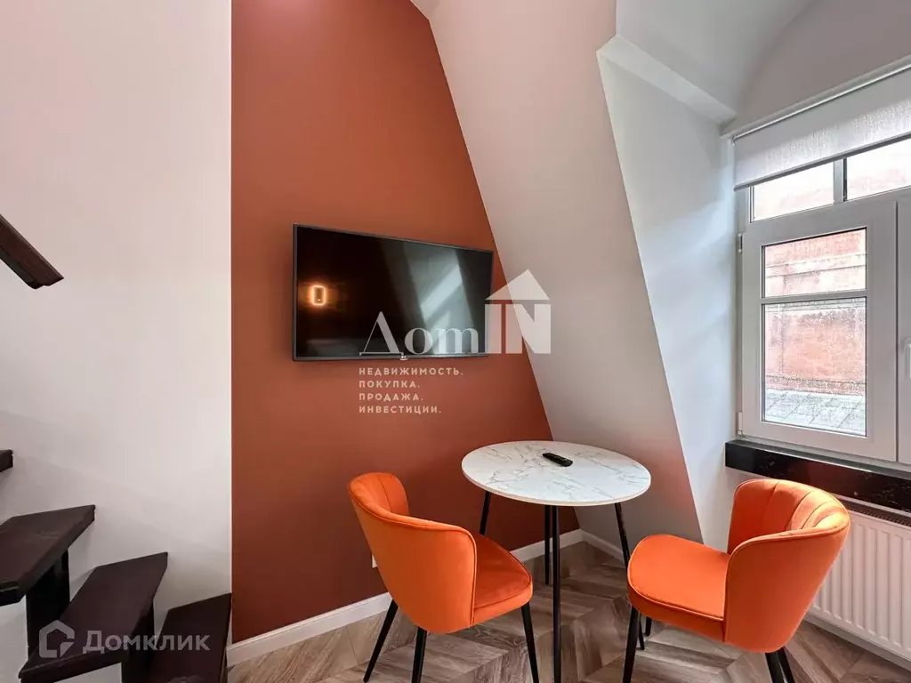 Продаётся 2-к квартира, 27.1 м - Фото 0