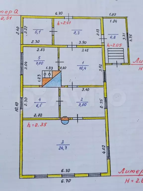 Дом 56,6 м на участке 7 сот. - Фото 0