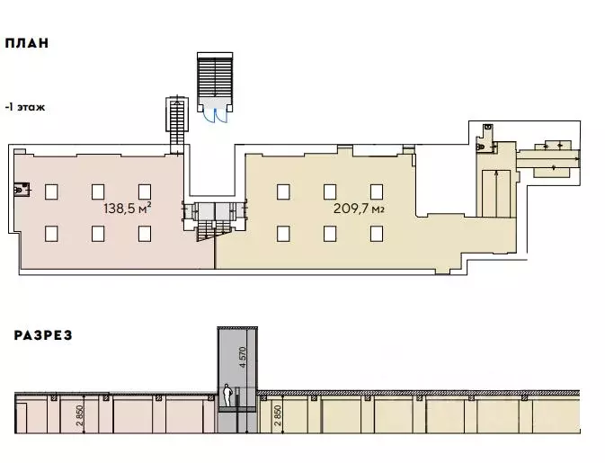 Торговая площадь в Москва ул. Земляной Вал, 25 (139 м) - Фото 2
