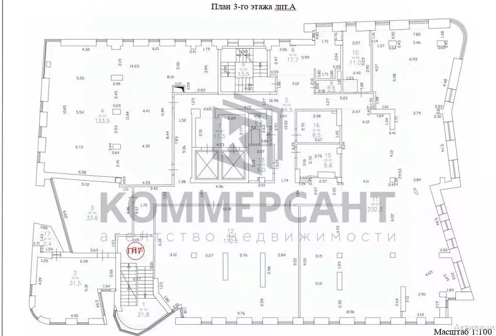 Офис в Нижегородская область, Нижний Новгород Большая Печерская ул., ... - Фото 2