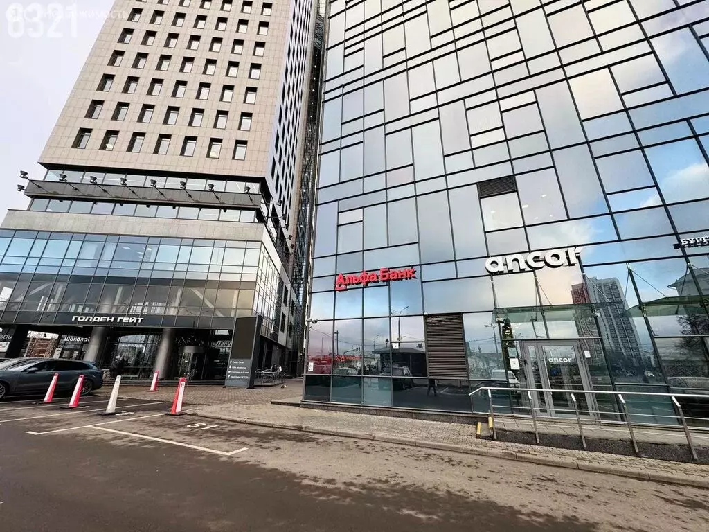 Помещение свободного назначения (45.7 м) - Фото 1