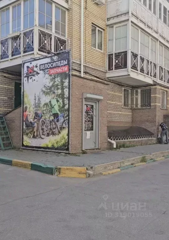Помещение свободного назначения в Нижегородская область, Нижний ... - Фото 1