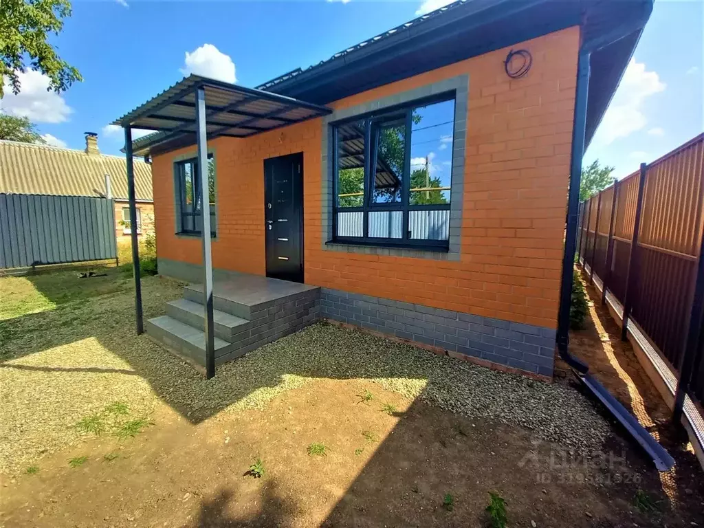 Дом в Краснодарский край, Ейск ул. Свободы (70 м) - Фото 1