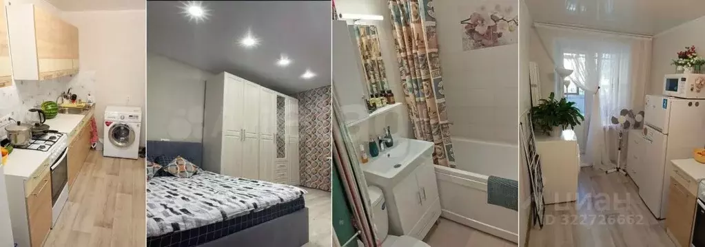 1-к кв. Башкортостан, Уфа ул. Богдана Хмельницкого, 88/1 (37.0 м) - Фото 1