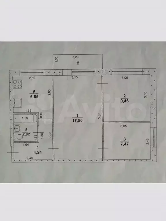 5-к. квартира, 48,5 м, 5/5 эт. - Фото 0