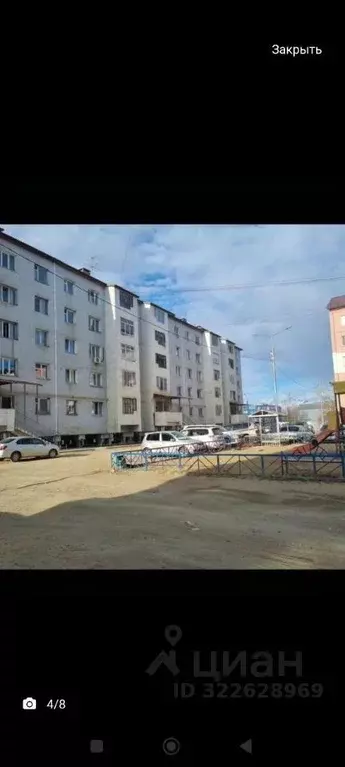 3-к кв. Саха (Якутия), Якутск ул. Курнатовского, 2/1 (73.0 м) - Фото 0