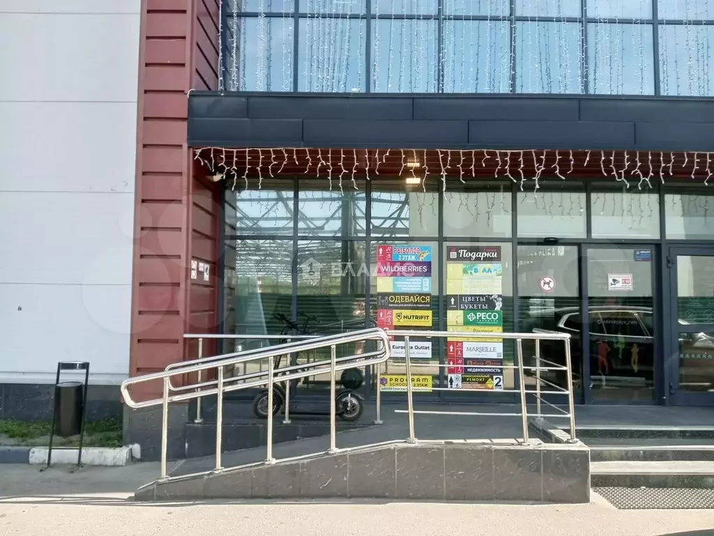 Продам помещение свободного назначения, 23.5 м - Фото 1