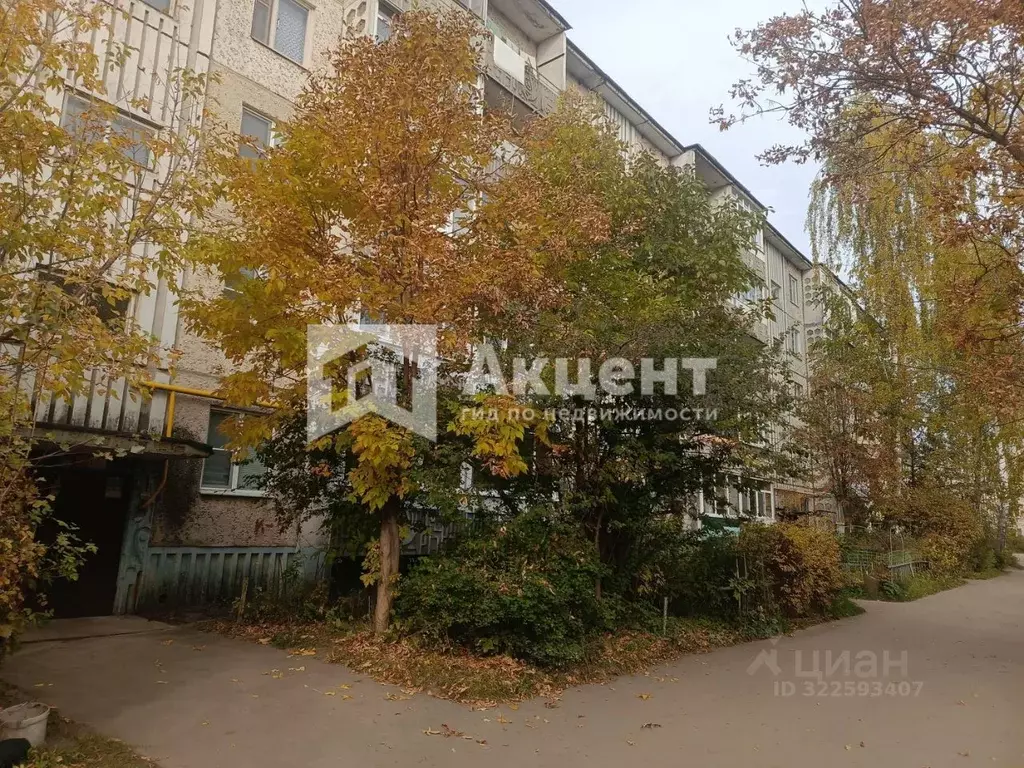 2-к кв. Ивановская область, Иваново просп. Строителей, 20Б (38.3 м) - Фото 1
