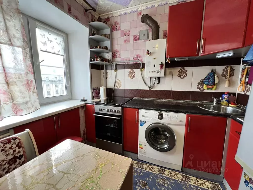 1-к кв. Нижегородская область, Дзержинск ул. Ватутина, 36 (28.5 м) - Фото 1