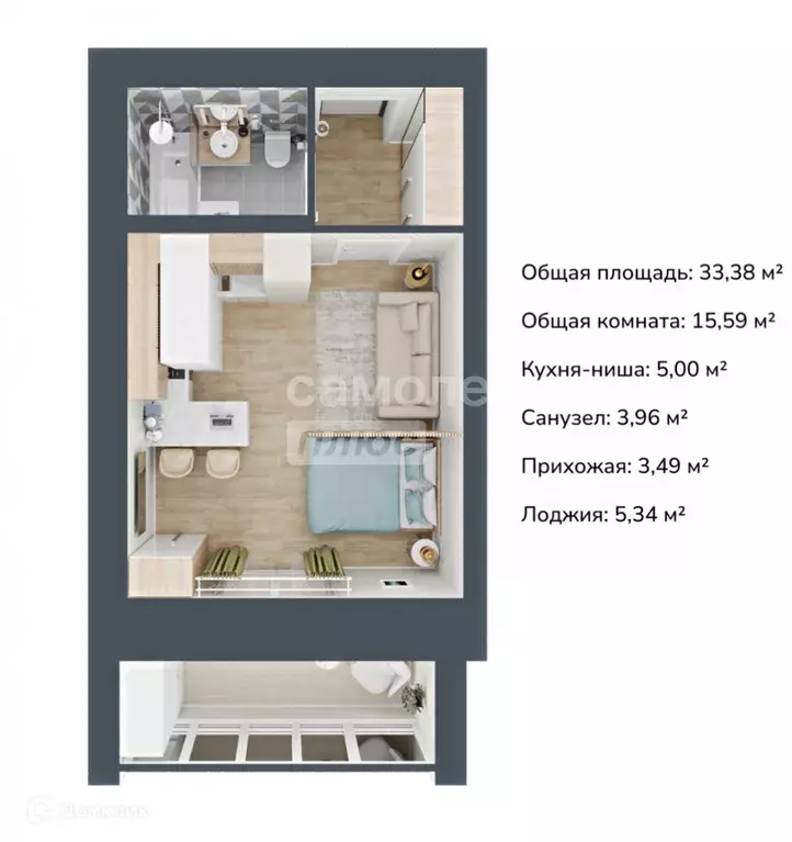 Продаётся 1-к квартира, 34 м - Фото 0