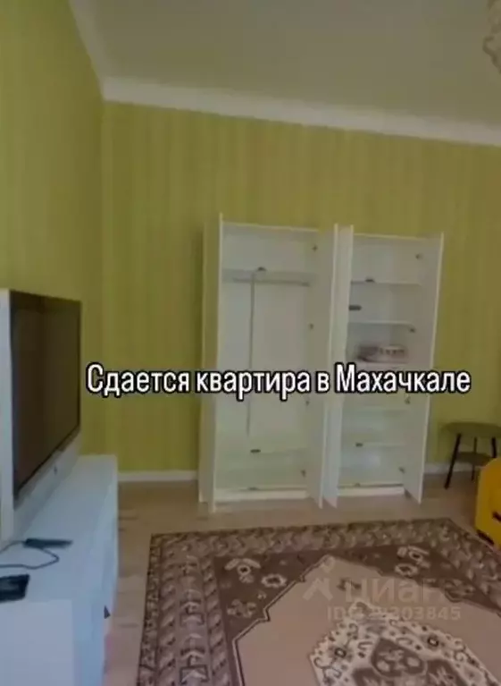1-к кв. Дагестан, Махачкала проезд Заманова, 26 (28.0 м) - Фото 1